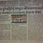 News Paper 2021
